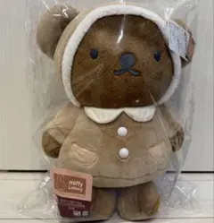 ラストハッピー賞 ★ タイトーくじ ミッフィー＆ボリス ぬいぐるみ ラストワン