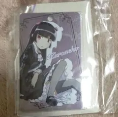 我的妹妹這麼可愛不可能　黑貓 金屬銘牌