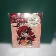 Item thumbnail for item 5cf7dfc4-3c01-4041-ba0f-a574fea5c538