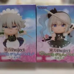 東方Project ゆっくり風デフォルメフィギュア 2種セット⑰