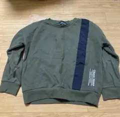 Item thumbnail for item 51c2009b-0e3a-40c7-a2d1-bb37c0a2bfee