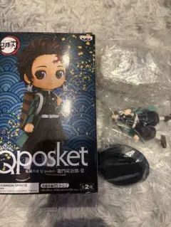 Q posket 鬼滅の刃 竈門炭治郎-Ⅱ