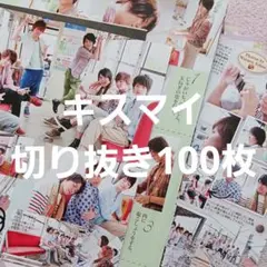 Item thumbnail for item 9571d960-b10d-40db-90ca-12f89ff2fae0