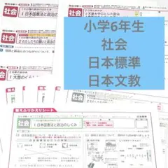 2026年最新】答えふりかえりシートの人気アイテム - メルカリ