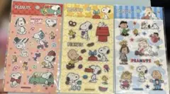 スヌーピー　ぷっくりシール　3枚セット
