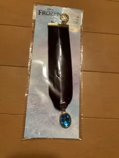 ほしの様 リクエスト 2点 まとめ商品