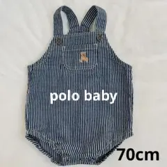 POLO Baby ポロベビー サロペットロンパース 70cm