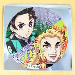 鬼滅の刃 柿安 コラボ 牛鍋弁当 ホイルステッカー 煉獄 炭治郎