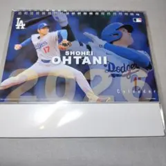 Item thumbnail for item 9193ad4d-19e8-4bc0-a96b-cc0dbb4ad619