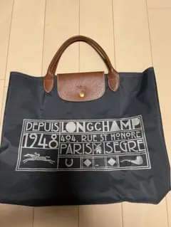 LONGCHAMP ロンシャン　トートバッグ　ル プリアージュ　60周年限定