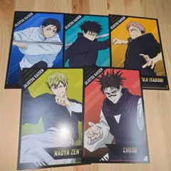 呪術廻戦 死滅回游 アニメイト特典　ポストカード　コンプリート