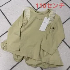 Item thumbnail for item fab04108-4bd4-46e8-bfab-f1dd9e1e3dd4