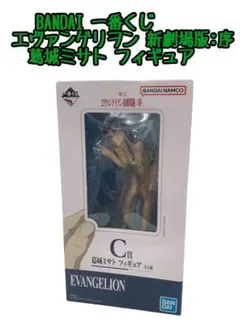 BANDAI 一番くじ エヴァンゲリオン 新劇場版:序 葛城ミサト フィギュア