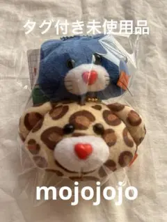 mojojojo フェイスポーチ　BC　2種セット　11