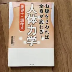みずたま(プロフ読んでください様 リクエスト 2点 まとめ商品