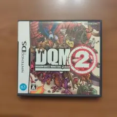 ドラゴンクエストモンスターズジョーカー2