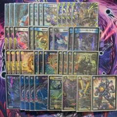 2026年最新】ドロマーコンプレックスの人気アイテム - メルカリ