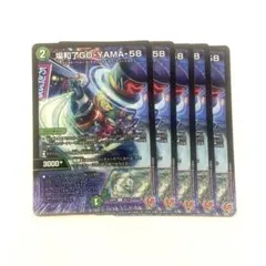 ぎん様 リクエスト 3点 まとめ商品