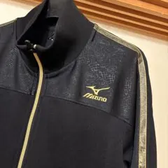 MIZUNO トラックジャケット ブラック ゴールド