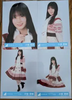 2026年最新】小坂菜緒 サンタの人気アイテム - メルカリ