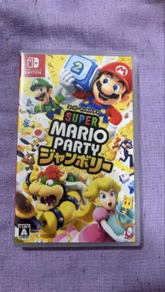 スーパー マリオパーティ ジャンボリー Nintendo Switch ソフト
