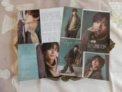 メルカリ便♡永瀬 廉♡夕暮れに、手をつなぐ♡月刊TVfan