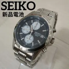 Item thumbnail for item f7f3f722-f684-43e3-a31e-6b2737c4d82a