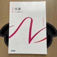 Item thumbnail for item 22cb5182-59f6-47c1-9ef3-e62adc05e518