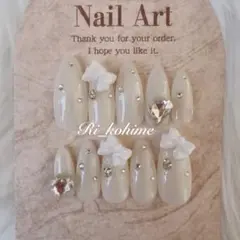 フレンチガーリーちゅるん白アイボリーリボンメンカラ推しネイルワンホン韓国現品