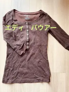 Eddie Bauer XS （S）ボタン付き　六分袖（？）カットソー