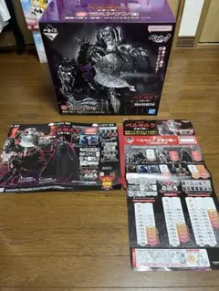 2025年最新】ベルセルク ラストワンの人気アイテム - メルカリ