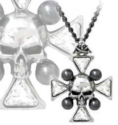 ALCHEMY: ST JOHN'S CRYSTALBONE CROSS