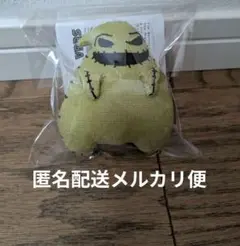 マエスケ maesuke ブルブルぬいぐるみ マスコット 猫 - メルカリ