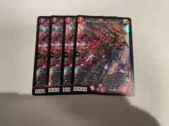 メラベンチャーザジョニー4枚