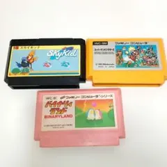 ファミコン ソフト 3本セット
