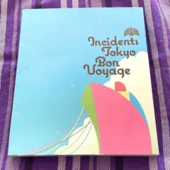 2026年最新】東京事変 dvdの人気アイテム - メルカリ