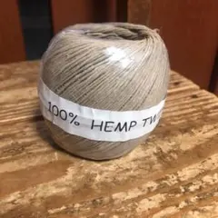 100% HEMP TWINE (麻紐)手芸用品