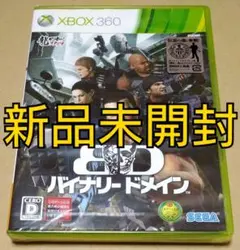 【新品未開封】バイナリードメイン XBOX360