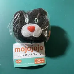 mojojojo フェイスマスコット2 ★Rora