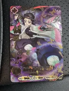 狂い咲く紫炎の薔薇”湊友希那(金箔押しキャラクターサイン入り) - メルカリ