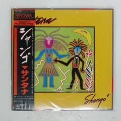 LP サンタナ シャンゴ Shango 25AP 2382 帯付 y177 - メルカリ