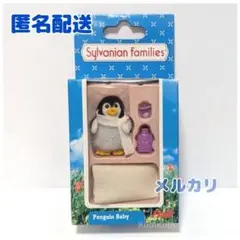 Item thumbnail for item 7a0d4040-4d6a-45e0-8454-bc185cd63fa9