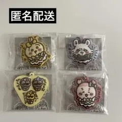 ちいかわ 超まじかるちいかわ ラバーキーホルダー うさぎ モモンガ 古本屋 鎧