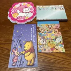 ディズニー メモ帳セット 4種類