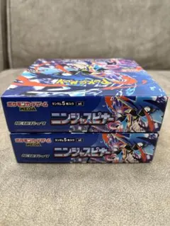 ポケモン ニンジャスピナー MEGA 2BOX 【シュリンクなし　ぺりぺり有り】