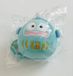 サンリオ　むにゅぐるみパティオ　だるま　ダルマ　達磨　ハンギョドン　マスコット