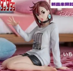 ダンダダン モモ アニメ