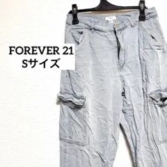 【S】 FOREVER 21 ライトブルー カーゴ デニム パンツ ユニセックス