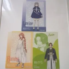 葬送のフリーレン キャラクターイラストカードセット