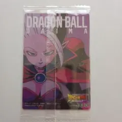 ドラゴンボール イタジャガ カード まとめ売り バラ売り不可 - メルカリ